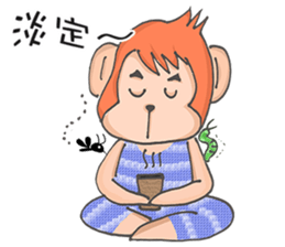 Miss Monkey and Mr. Monkey sticker #11922607