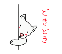 I just a white dog sticker #11922664