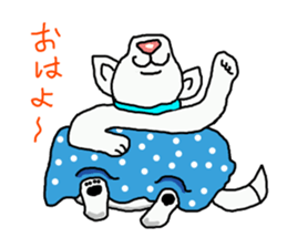 I just a white dog sticker #11922665