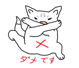 I just a white dog sticker #11922667