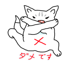 I just a white dog sticker #11922667