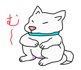I just a white dog sticker #11922671