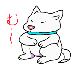 I just a white dog sticker #11922671