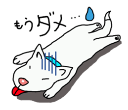 I just a white dog sticker #11922677