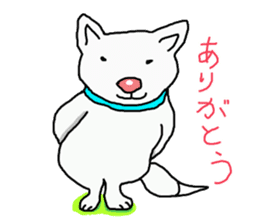 I just a white dog sticker #11922681
