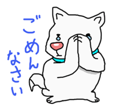 I just a white dog sticker #11922682