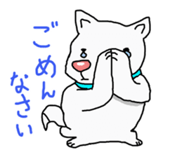 I just a white dog sticker #11922682