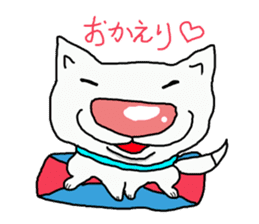 I just a white dog sticker #11922687