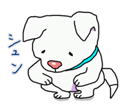 I just a white dog sticker #11922689