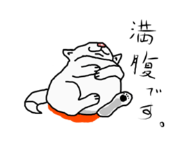 I just a white dog sticker #11922694