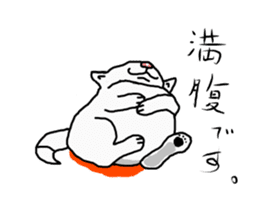 I just a white dog sticker #11922694