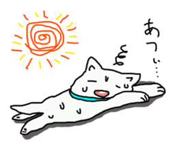 I just a white dog sticker #11922697