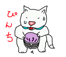 I just a white dog sticker #11922699