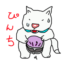 I just a white dog sticker #11922699