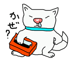 I just a white dog sticker #11922701