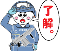 We want to experience, work and sports. sticker #11922702