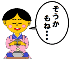 We want to experience, work and sports. sticker #11922703