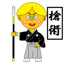 We want to experience, work and sports. sticker #11922704