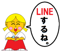 We want to experience, work and sports. sticker #11922705