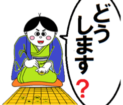 We want to experience, work and sports. sticker #11922706