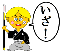 We want to experience, work and sports. sticker #11922707