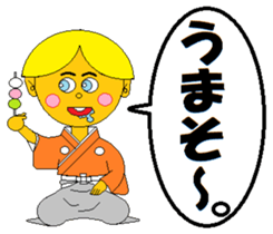 We want to experience, work and sports. sticker #11922708