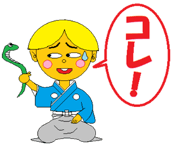 We want to experience, work and sports. sticker #11922709