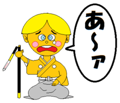 We want to experience, work and sports. sticker #11922710