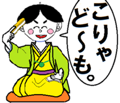 We want to experience, work and sports. sticker #11922711