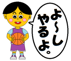 We want to experience, work and sports. sticker #11922714