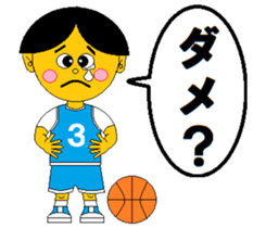 We want to experience, work and sports. sticker #11922715