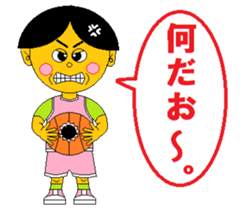 We want to experience, work and sports. sticker #11922718