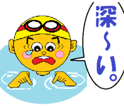 We want to experience, work and sports. sticker #11922721