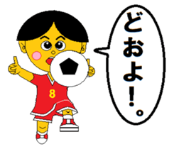 We want to experience, work and sports. sticker #11922722