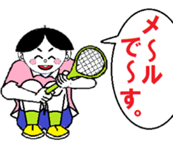 We want to experience, work and sports. sticker #11922723