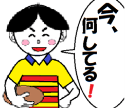 We want to experience, work and sports. sticker #11922727