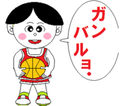 We want to experience, work and sports. sticker #11922728