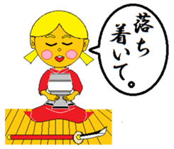 We want to experience, work and sports. sticker #11922733