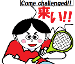 We want to experience, work and sports. sticker #11922734