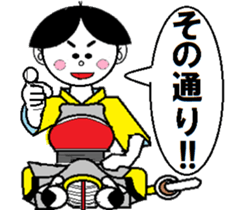 We want to experience, work and sports. sticker #11922736