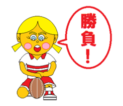 We want to experience, work and sports. sticker #11922741