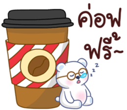 Bear BQ Fun Size sticker #11922824