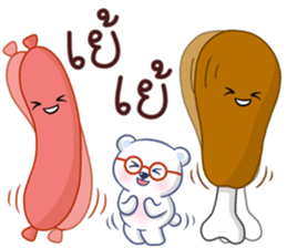 Bear BQ Fun Size sticker #11922840