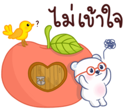 Bear BQ Fun Size sticker #11922855