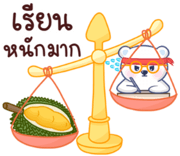 Bear BQ Fun Size sticker #11922861