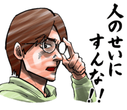 The very hot men sticker #11923183