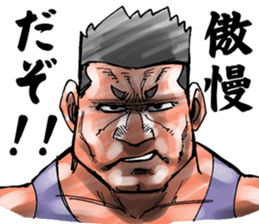 The very hot men sticker #11923184