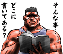 The very hot men sticker #11923188