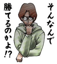 The very hot men sticker #11923191