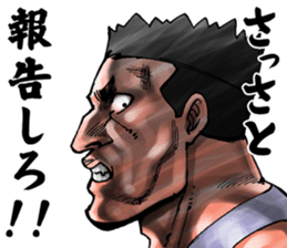 The very hot men sticker #11923208